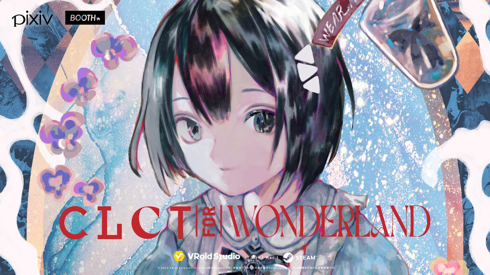 Изображение из объявления Steam