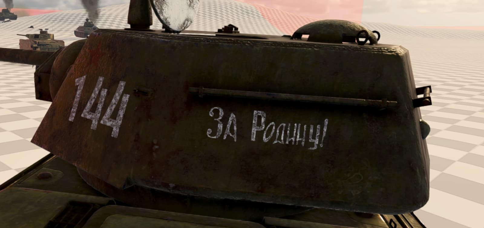 Изображение из объявления Steam