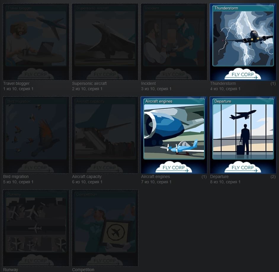 Изображение из объявления Steam