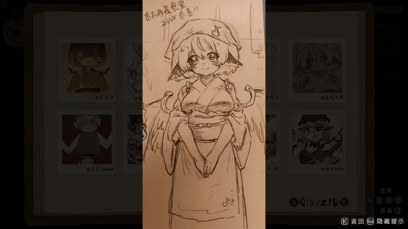 Изображение из объявления Steam