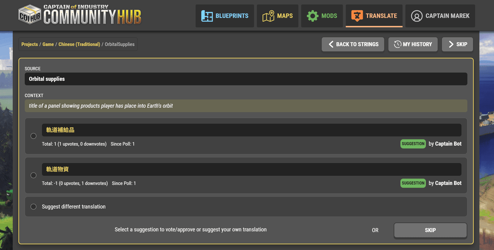 Изображение из объявления Steam