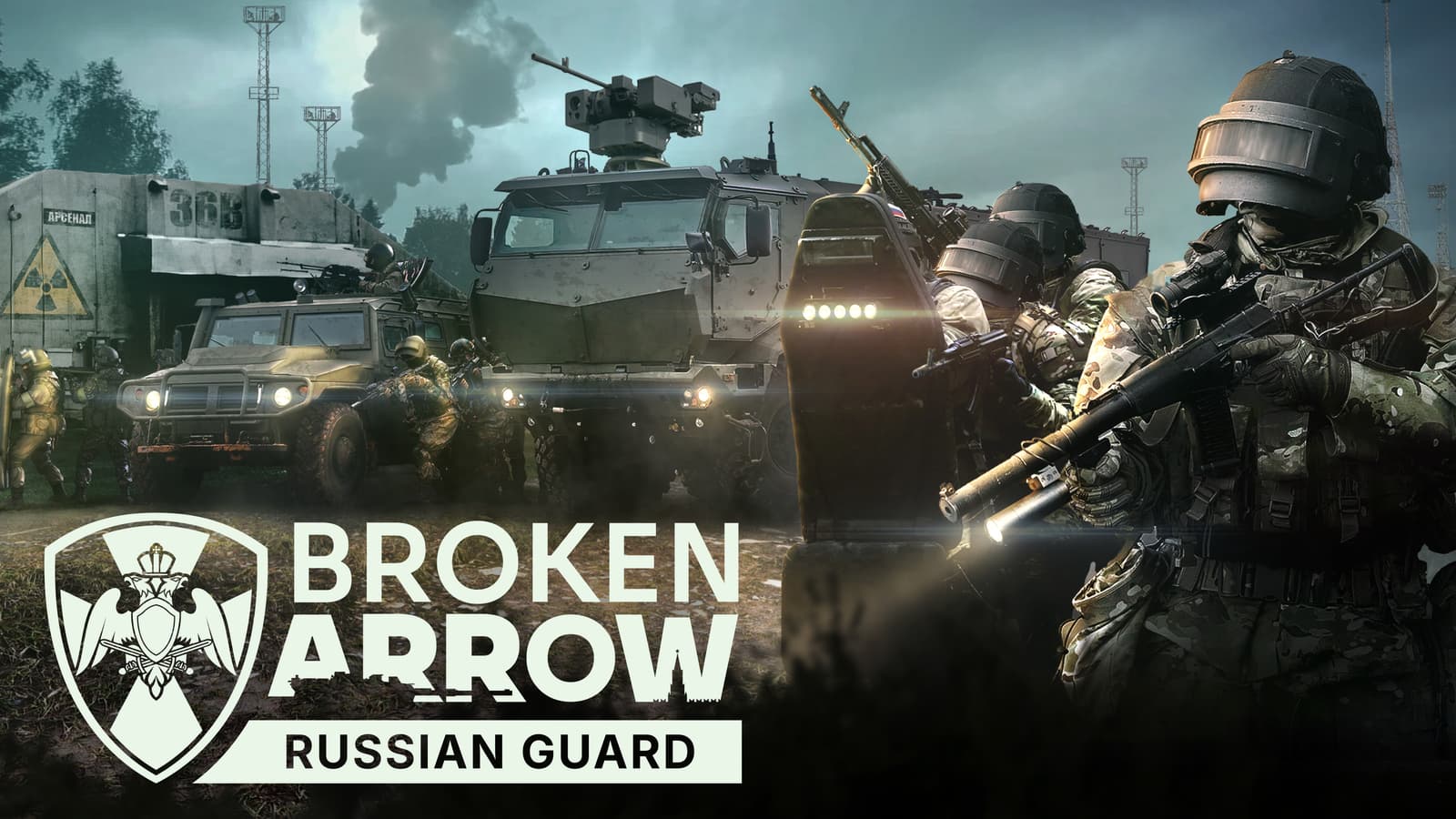 Изображение из объявления Steam