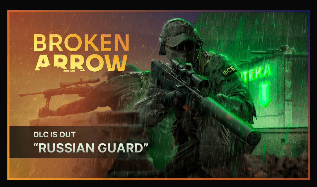 Изображение из объявления Steam