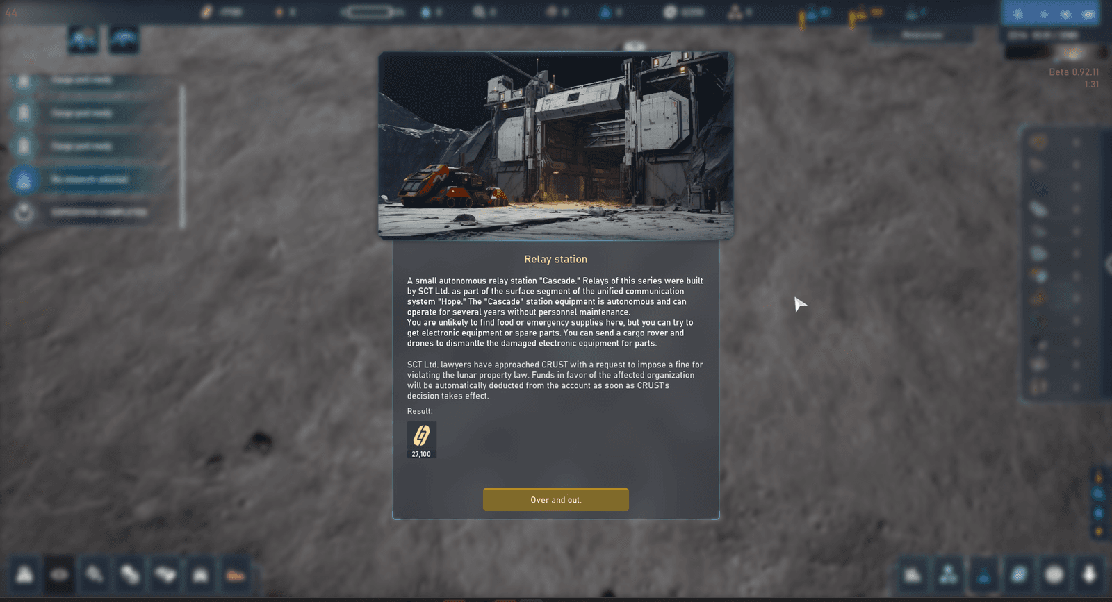 Изображение из объявления Steam