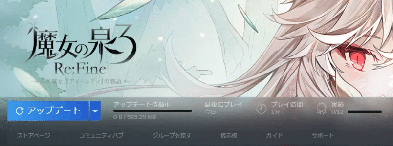 Изображение из объявления Steam