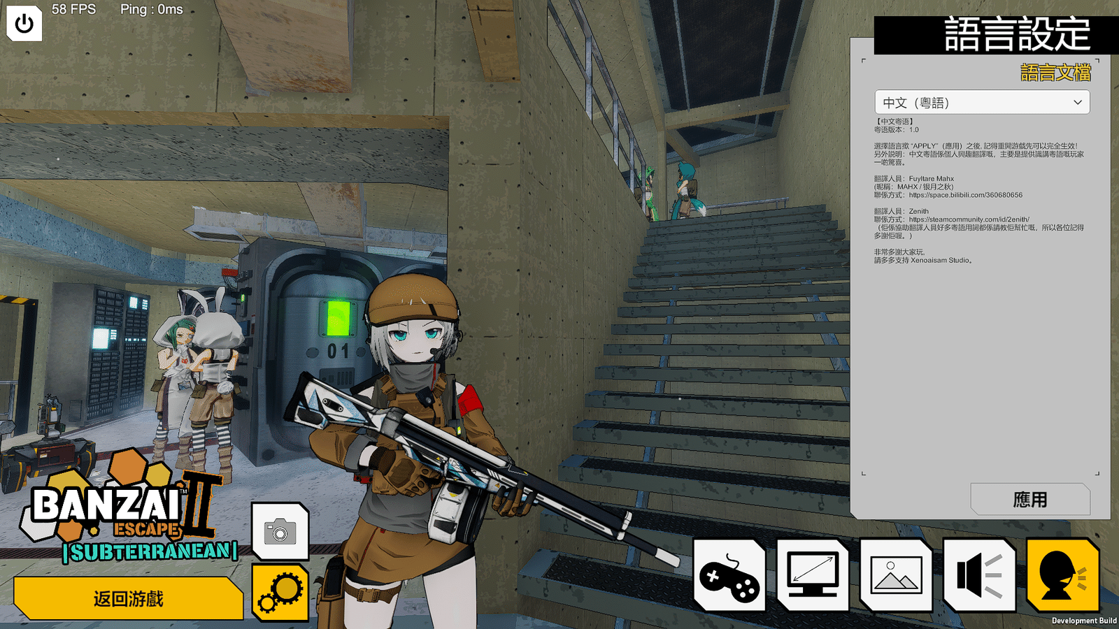 Изображение из объявления Steam
