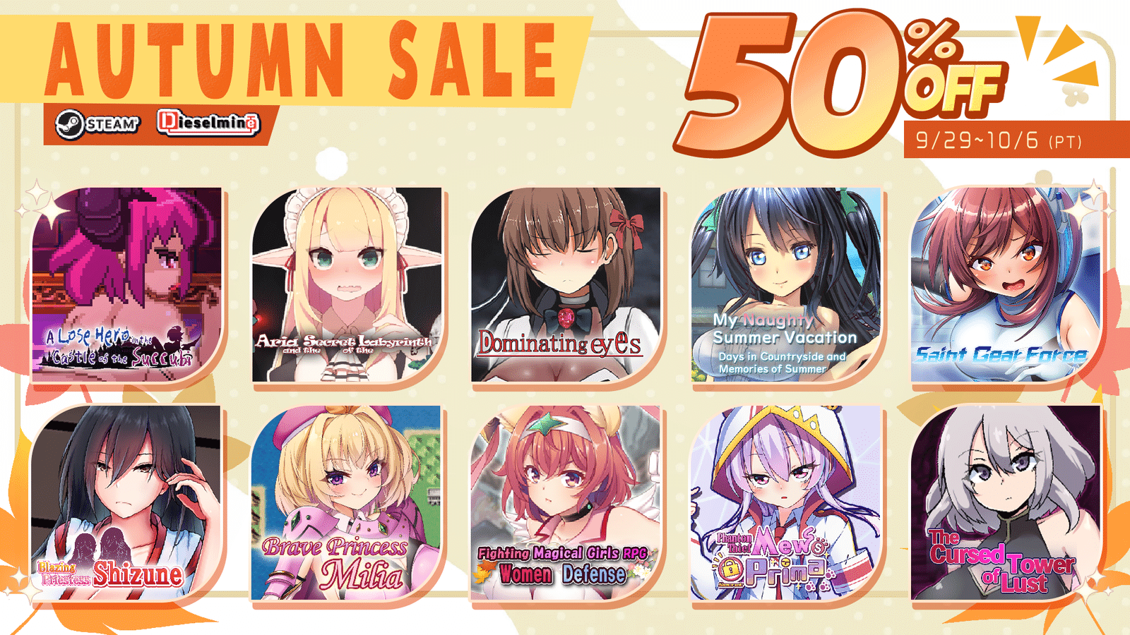 Изображение из объявления Steam