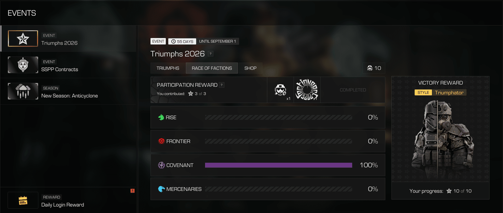Изображение из объявления Steam