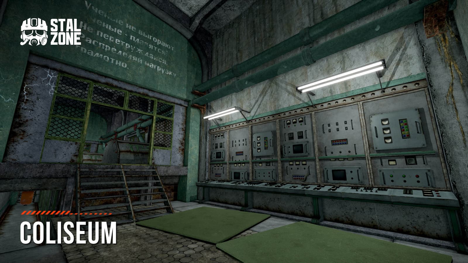 Изображение из объявления Steam