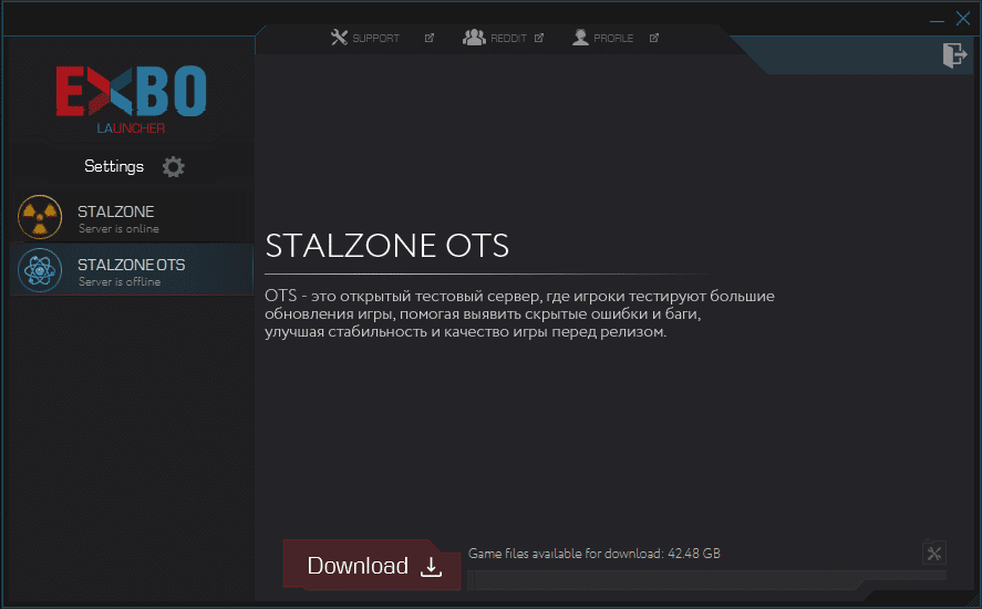 Изображение из объявления Steam