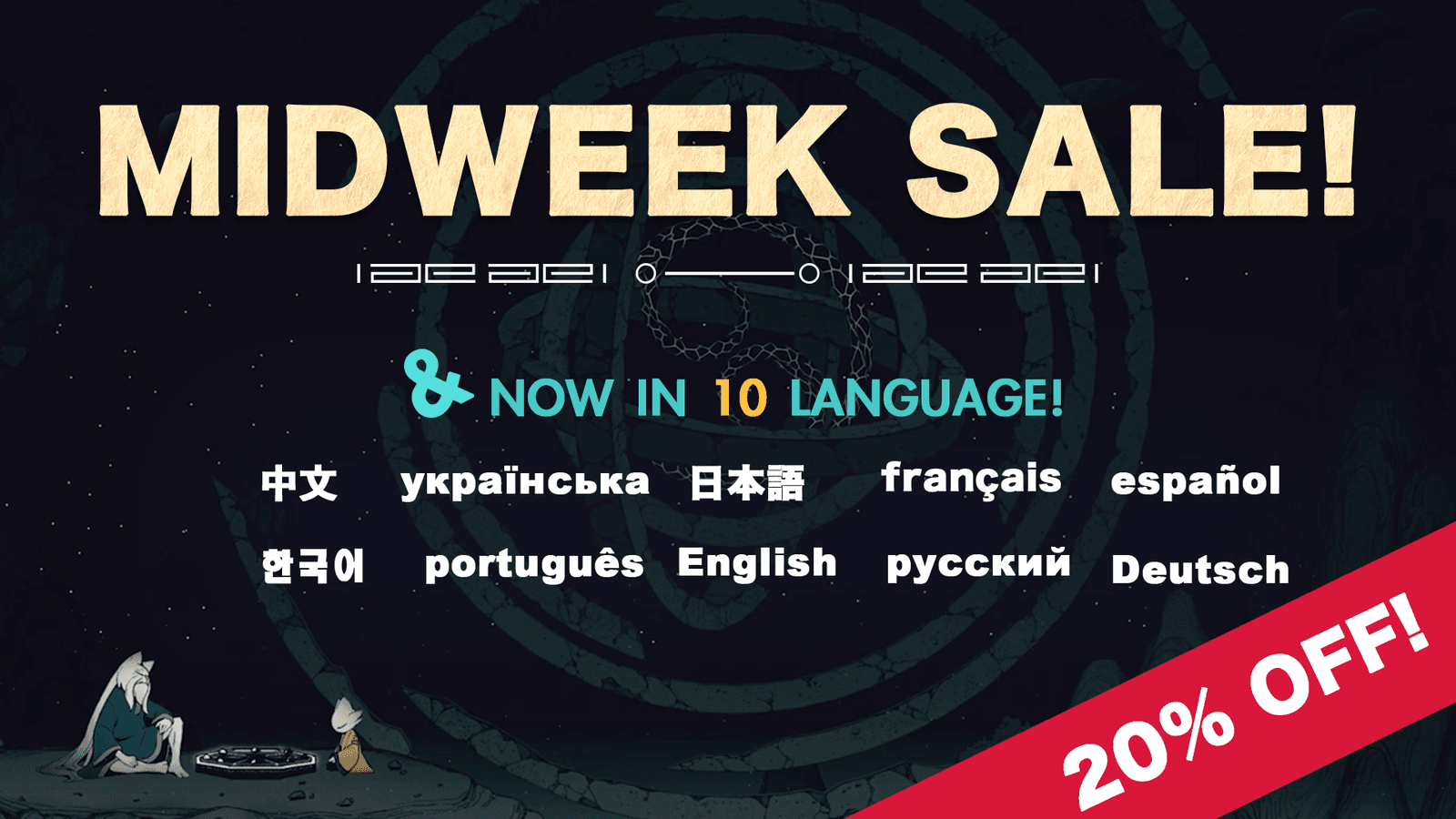 Изображение из объявления Steam