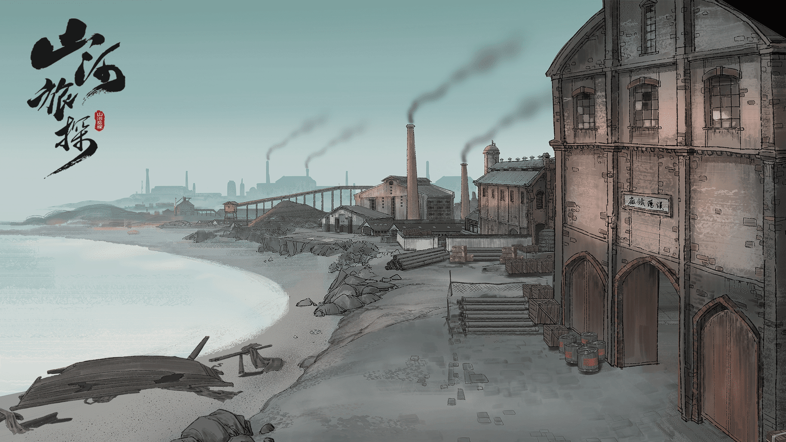 Изображение из объявления Steam