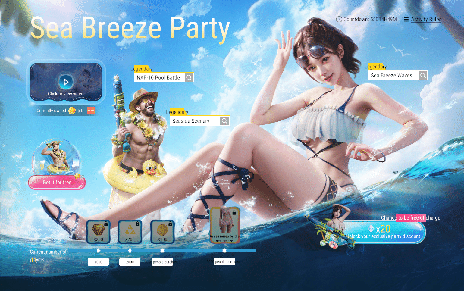 Изображение из объявления Steam