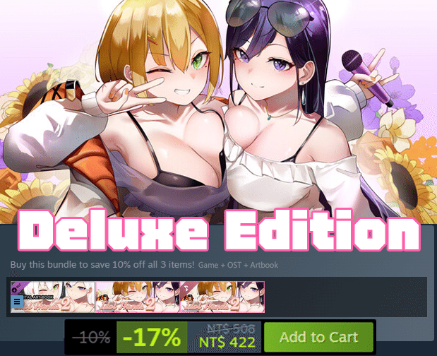 Изображение из объявления Steam