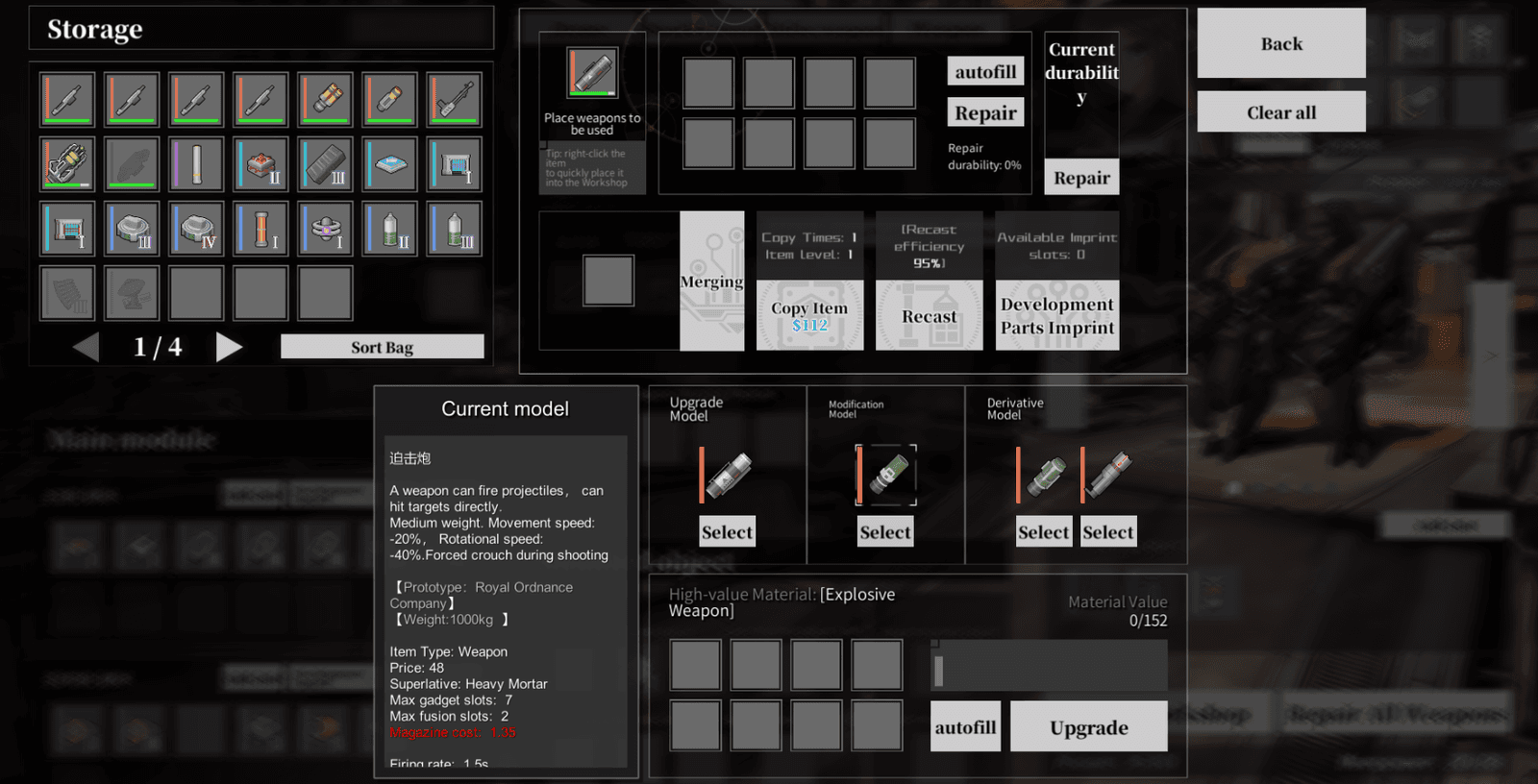 Изображение из объявления Steam