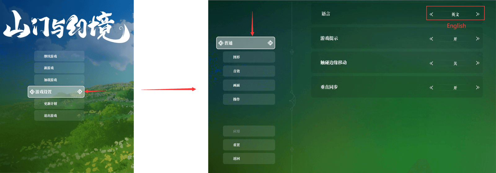 Изображение из объявления Steam