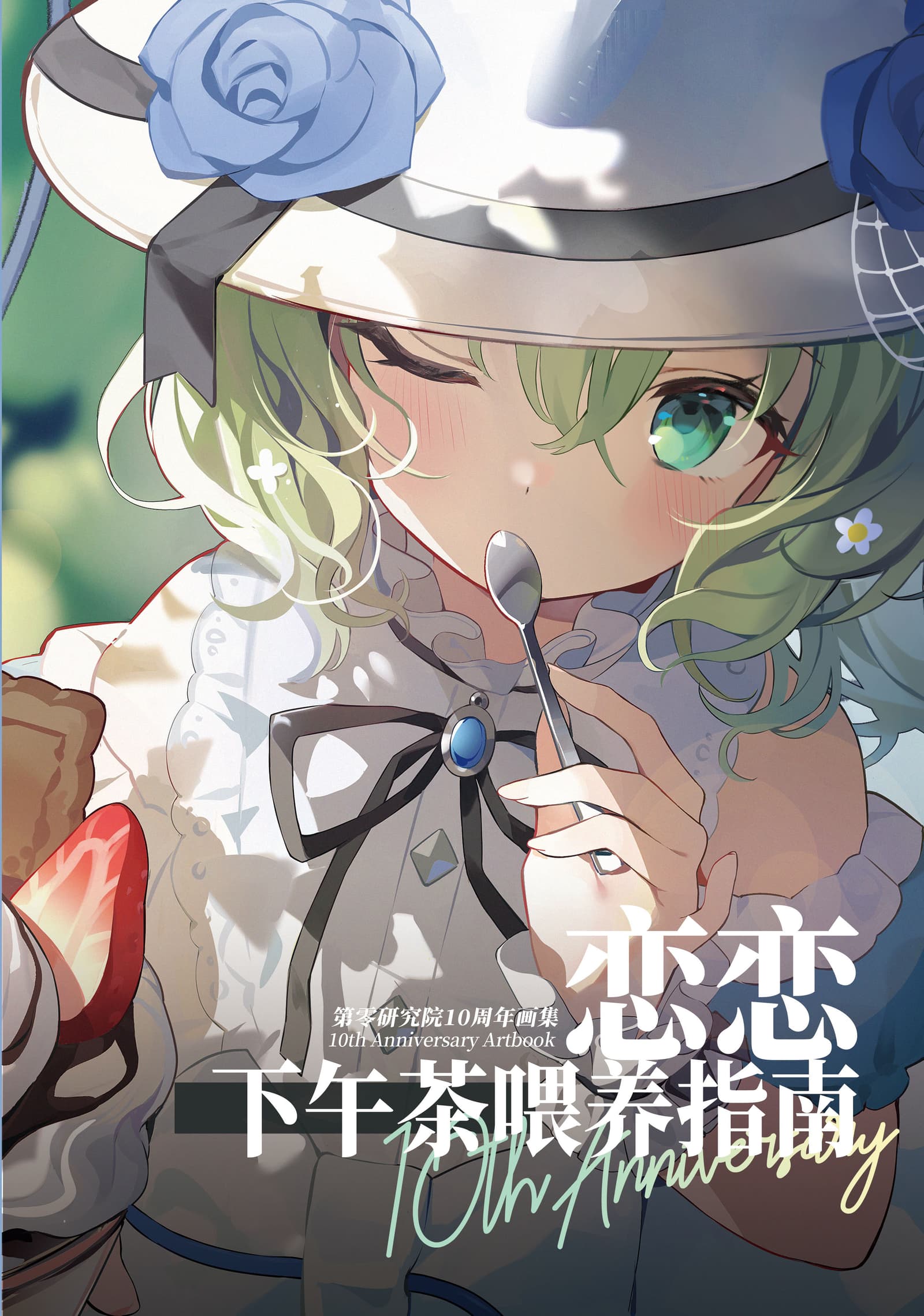Изображение из объявления Steam