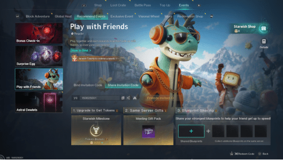 Изображение из объявления Steam