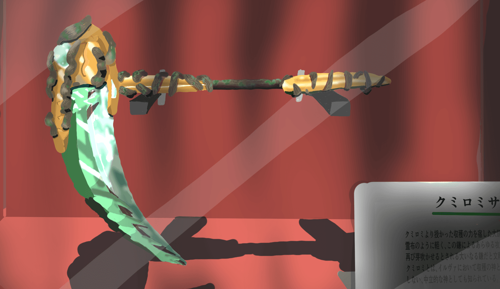Изображение из объявления Steam
