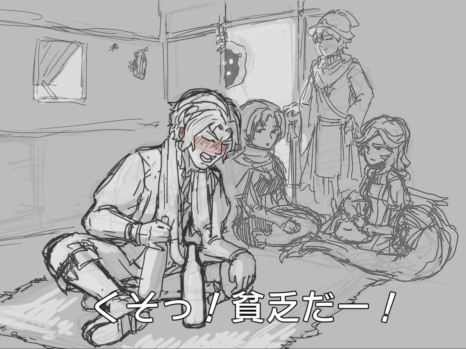 Изображение из объявления Steam