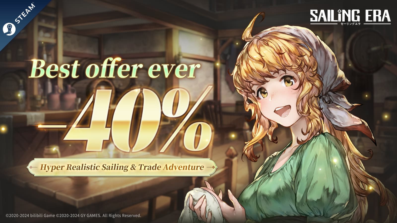 Изображение из объявления Steam