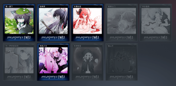 Изображение из объявления Steam