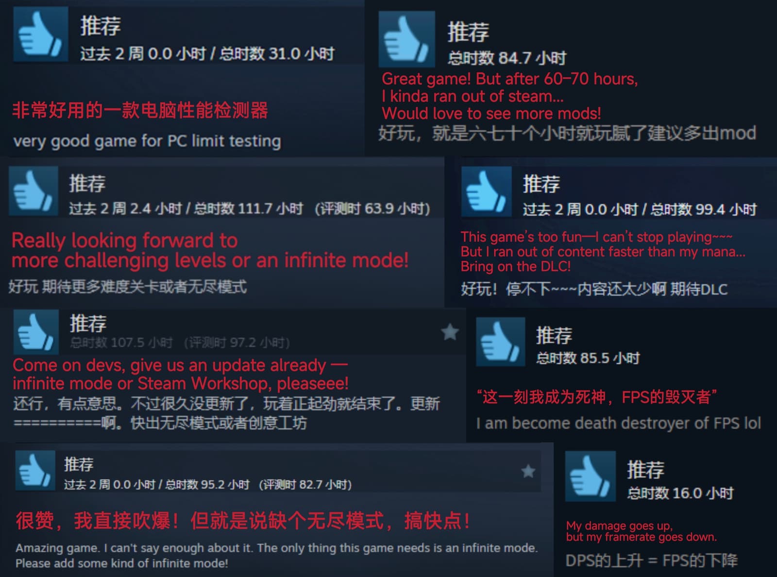 Изображение из объявления Steam