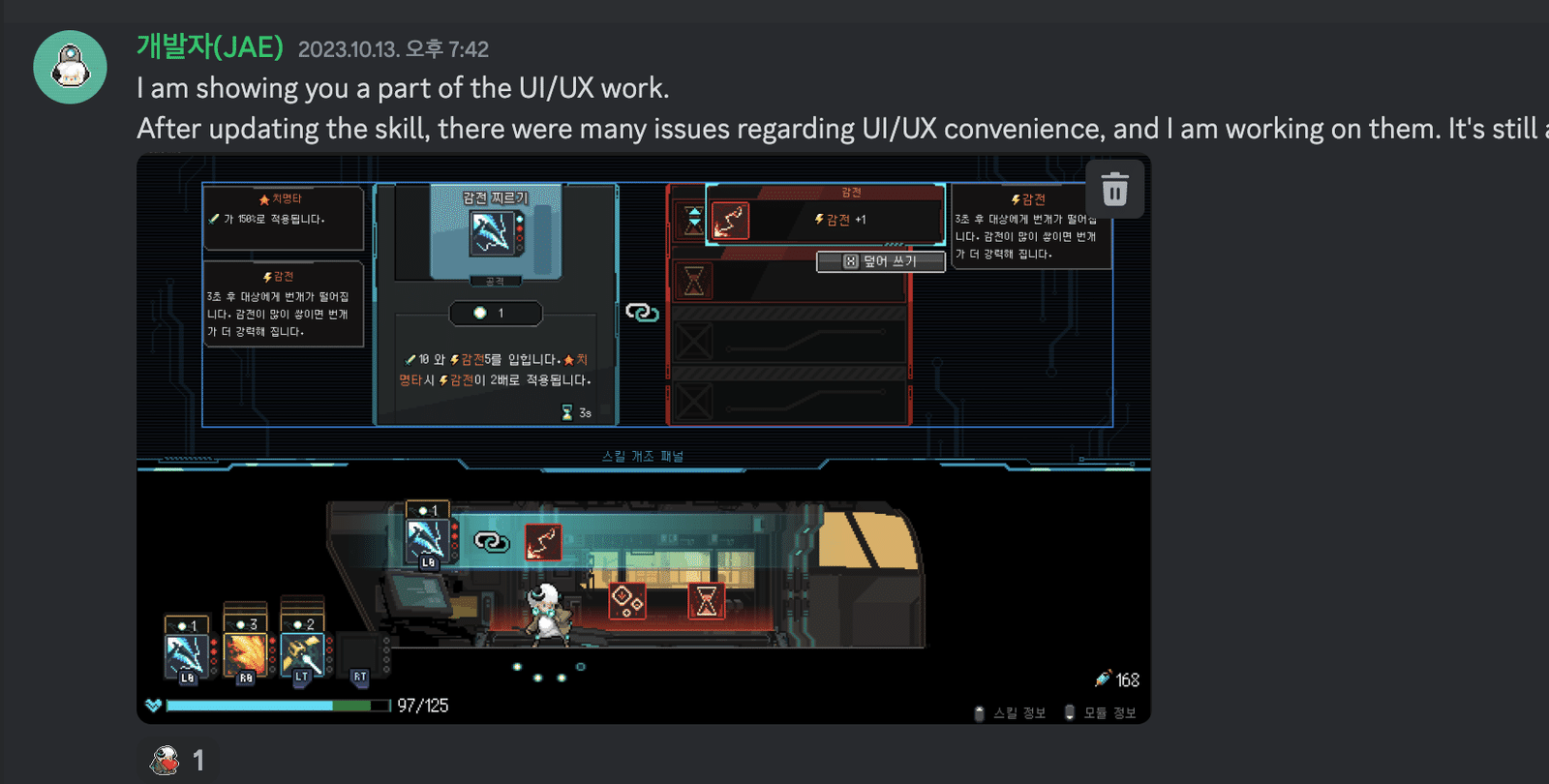 Изображение из объявления Steam