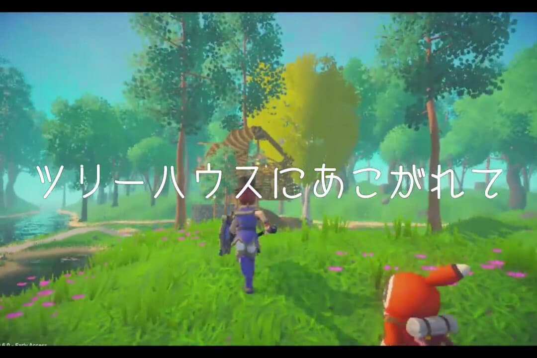 Изображение из объявления Steam