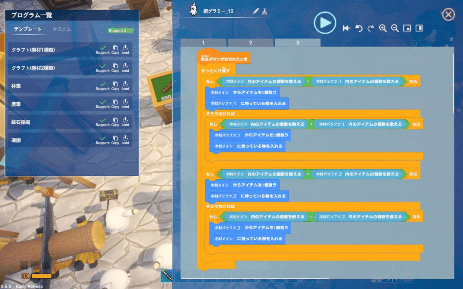 Изображение из объявления Steam