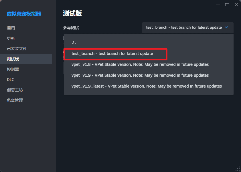 Изображение из объявления Steam