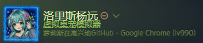 Изображение из объявления Steam