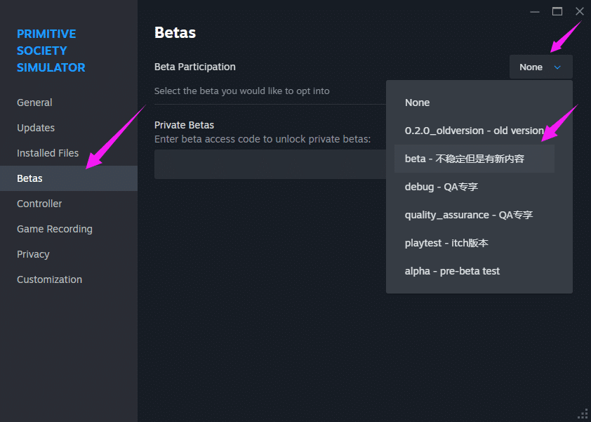 Изображение из объявления Steam