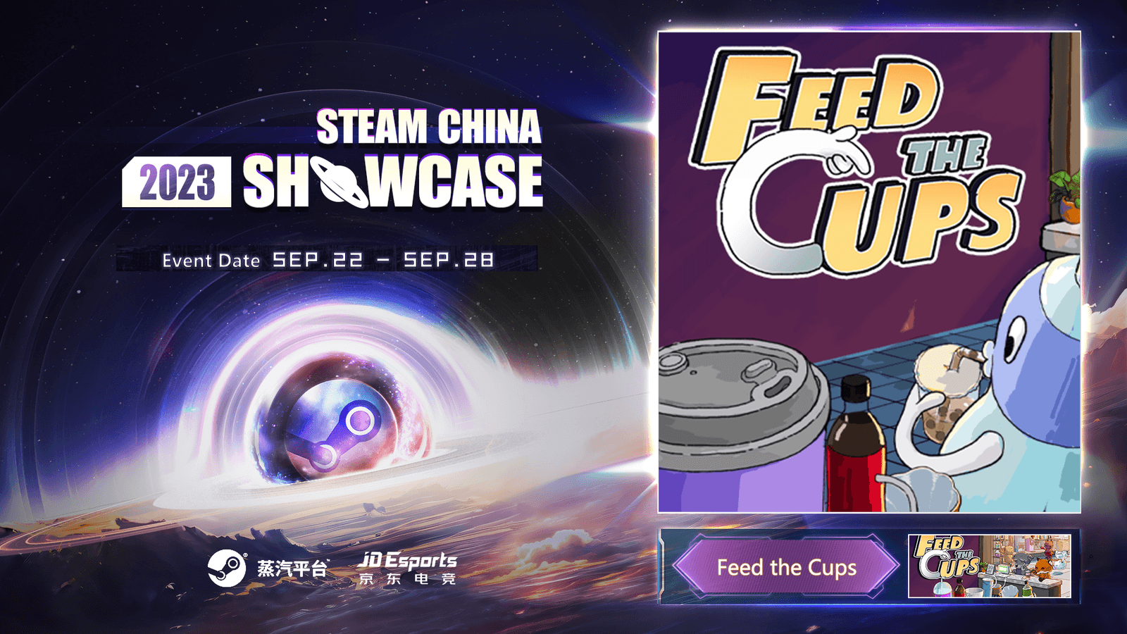 Изображение из объявления Steam