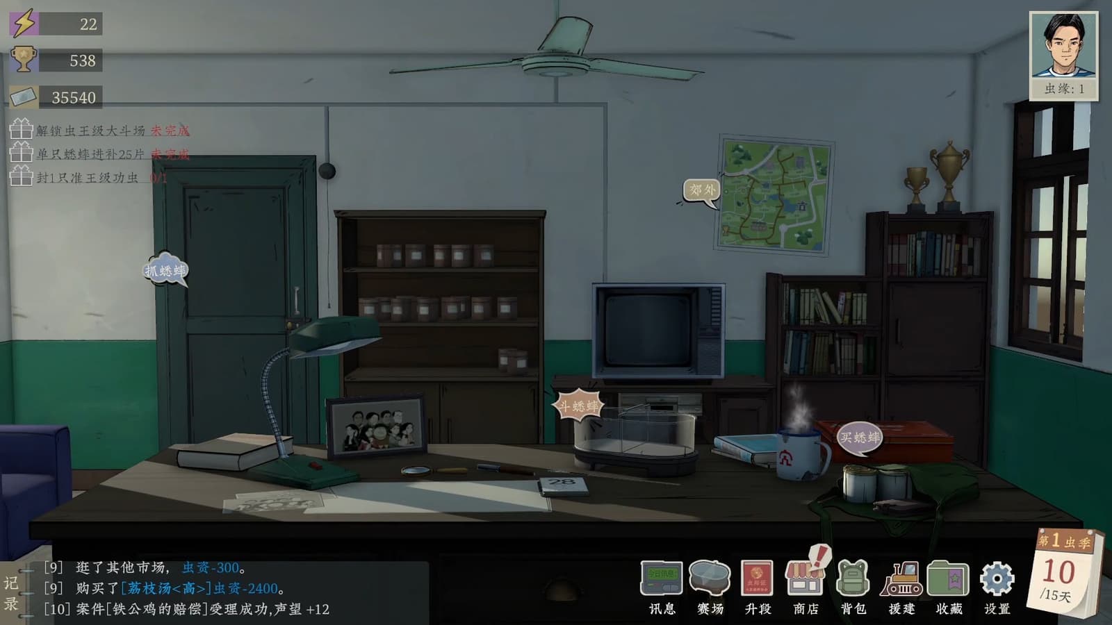 Изображение из объявления Steam