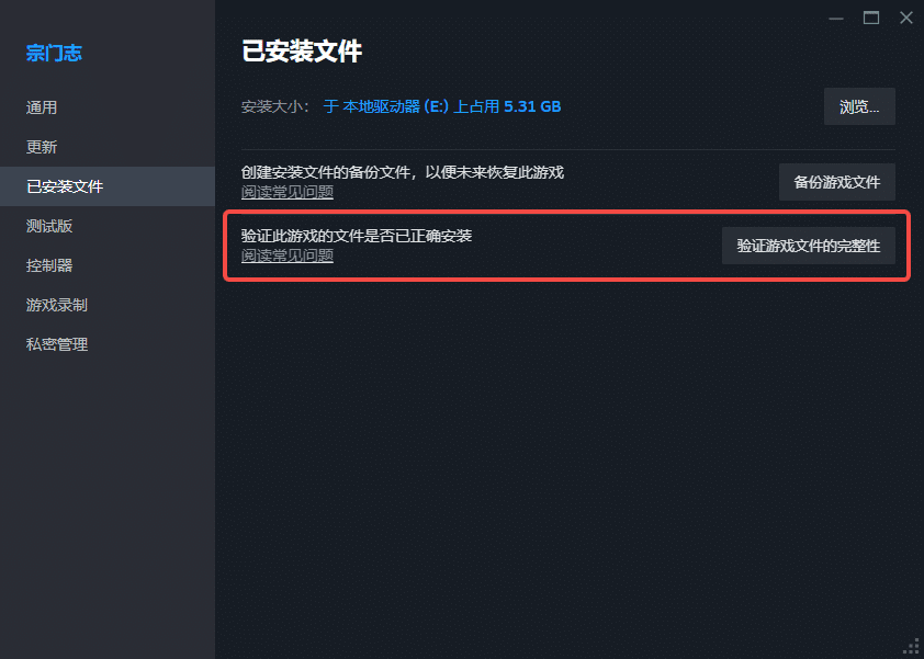 Изображение из объявления Steam