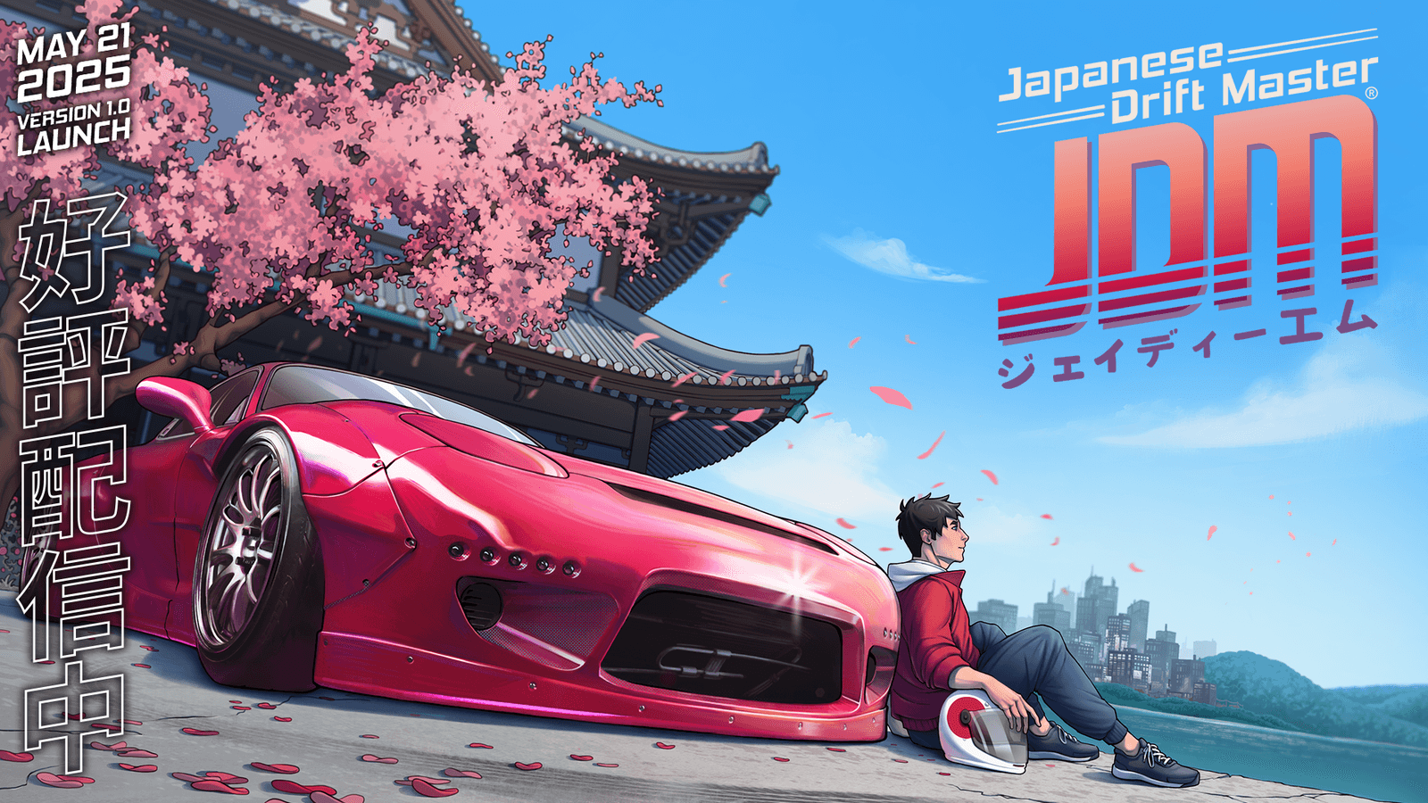 Изображение из объявления Steam