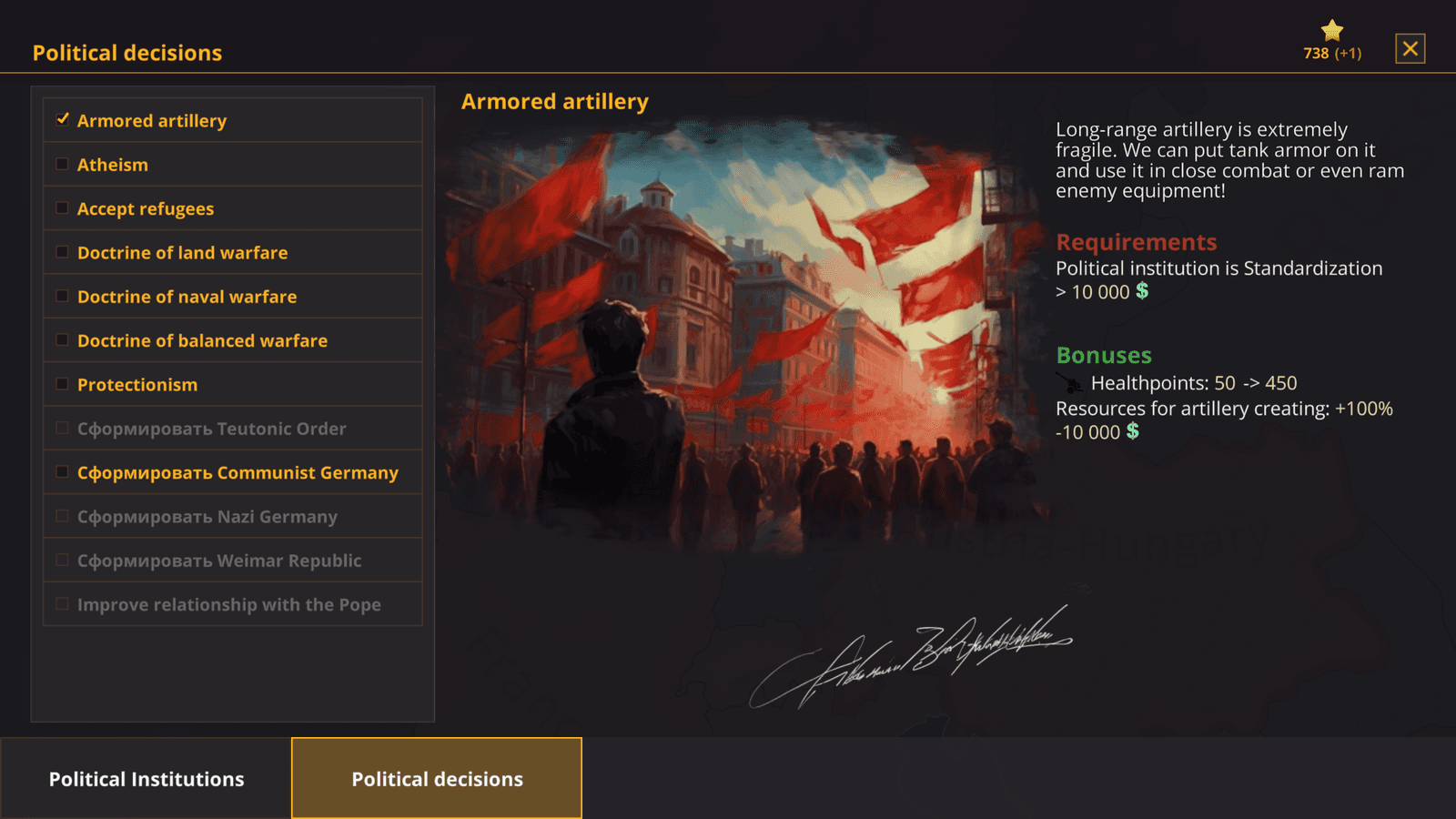 Изображение из объявления Steam