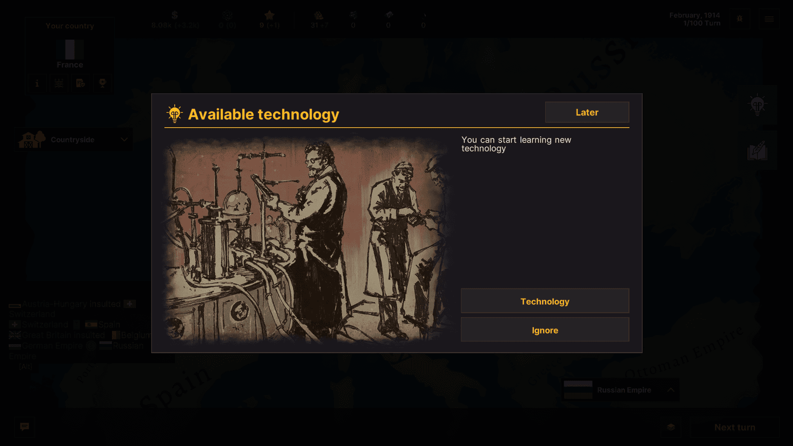 Изображение из объявления Steam