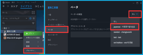 Изображение из объявления Steam