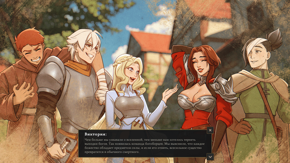 Изображение из объявления Steam
