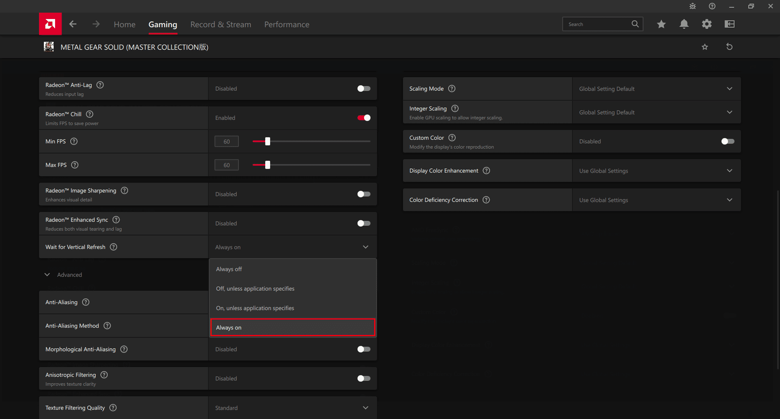 Изображение из объявления Steam