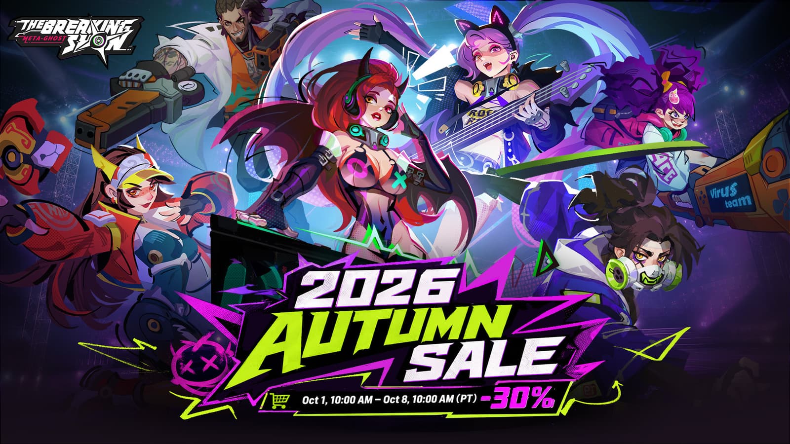 Изображение из объявления Steam