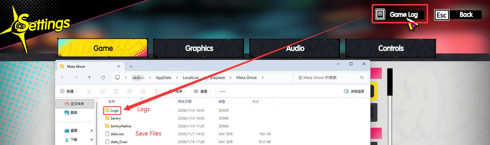 Изображение из объявления Steam
