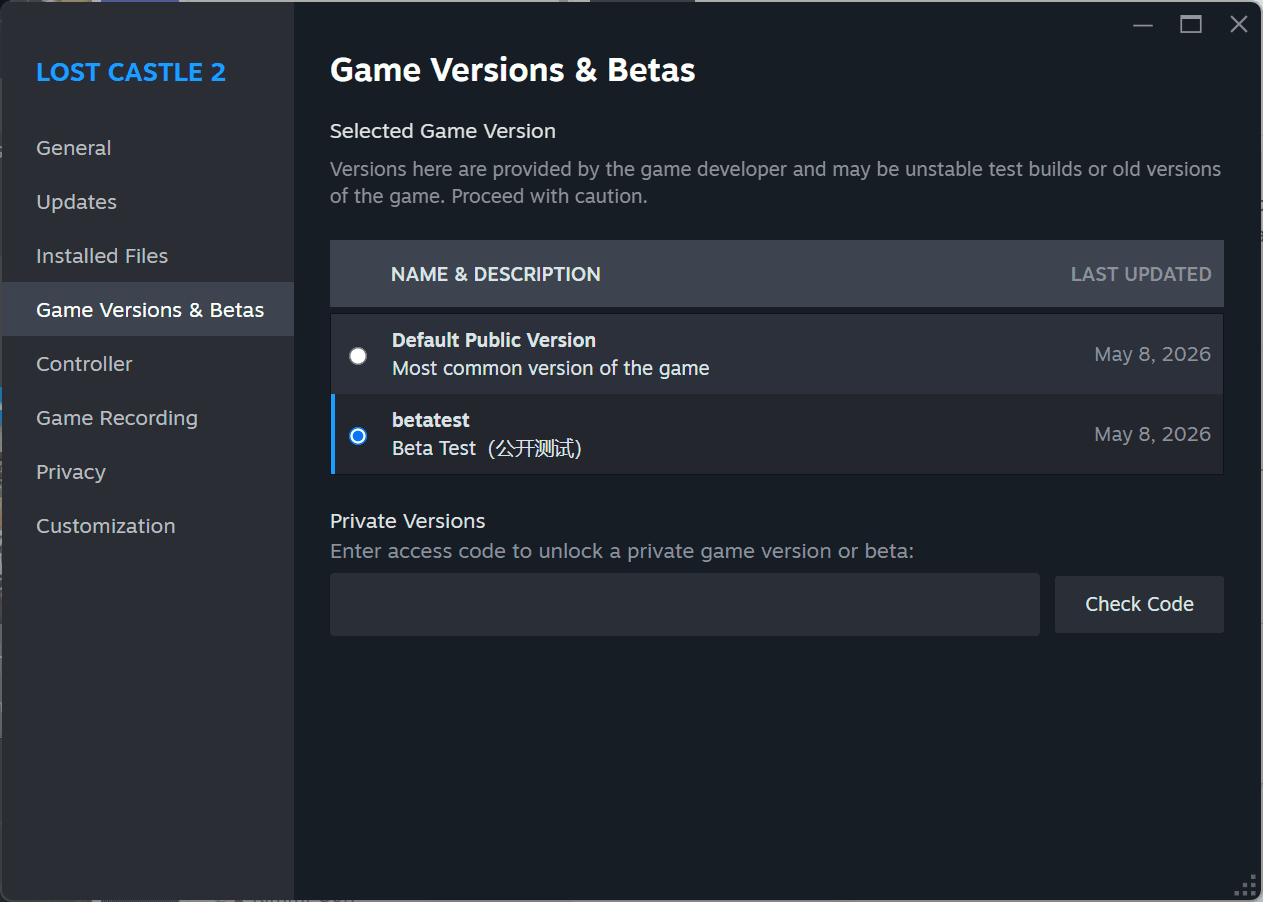Изображение из объявления Steam