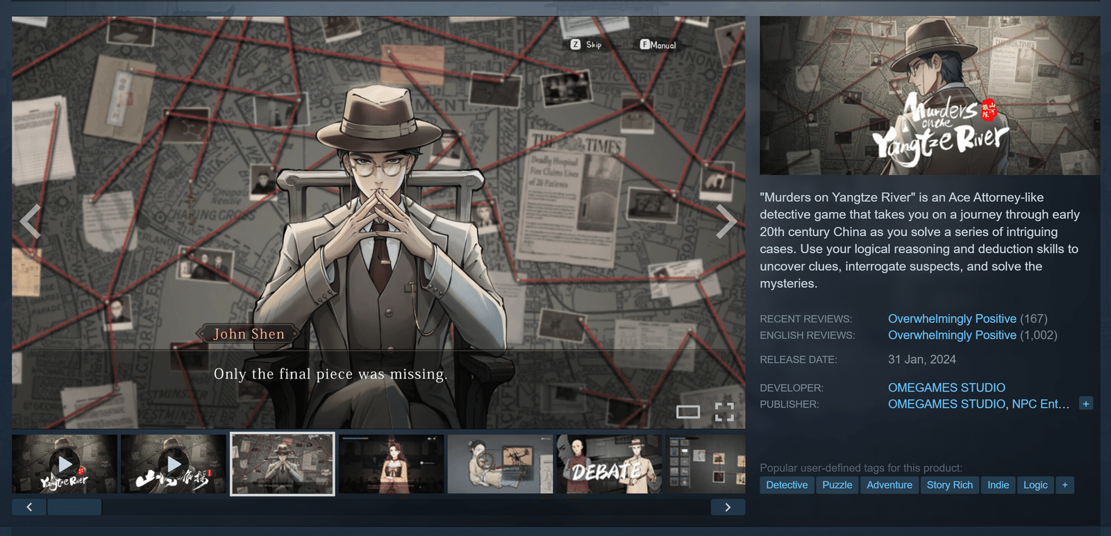 Изображение из объявления Steam