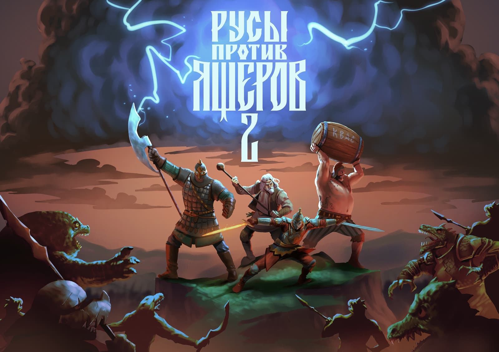 Изображение из объявления Steam