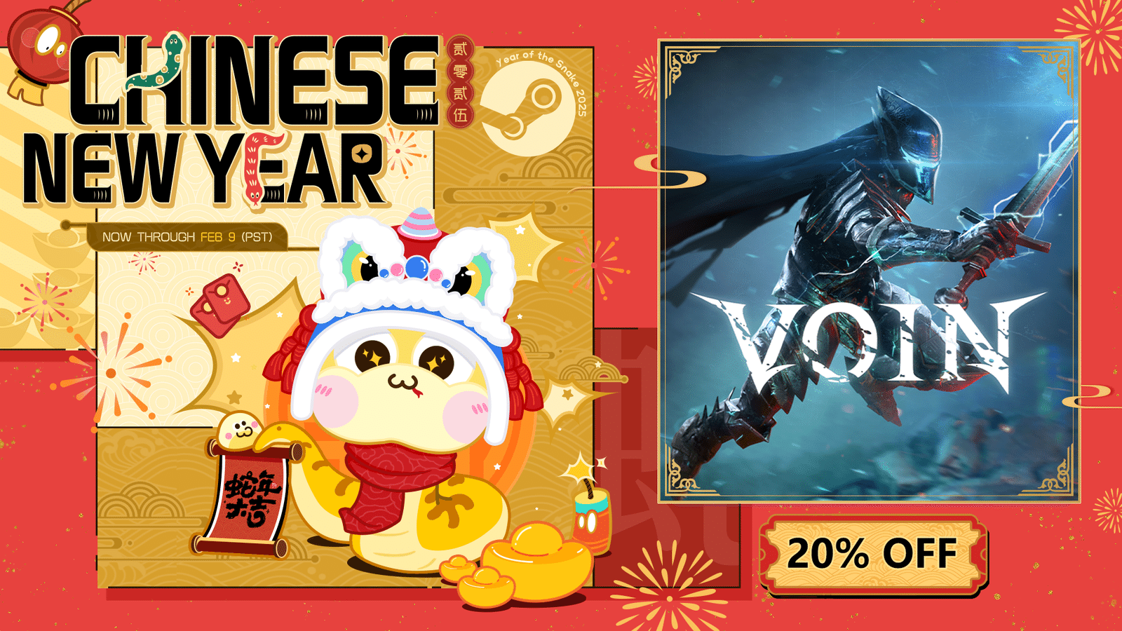 Изображение из объявления Steam