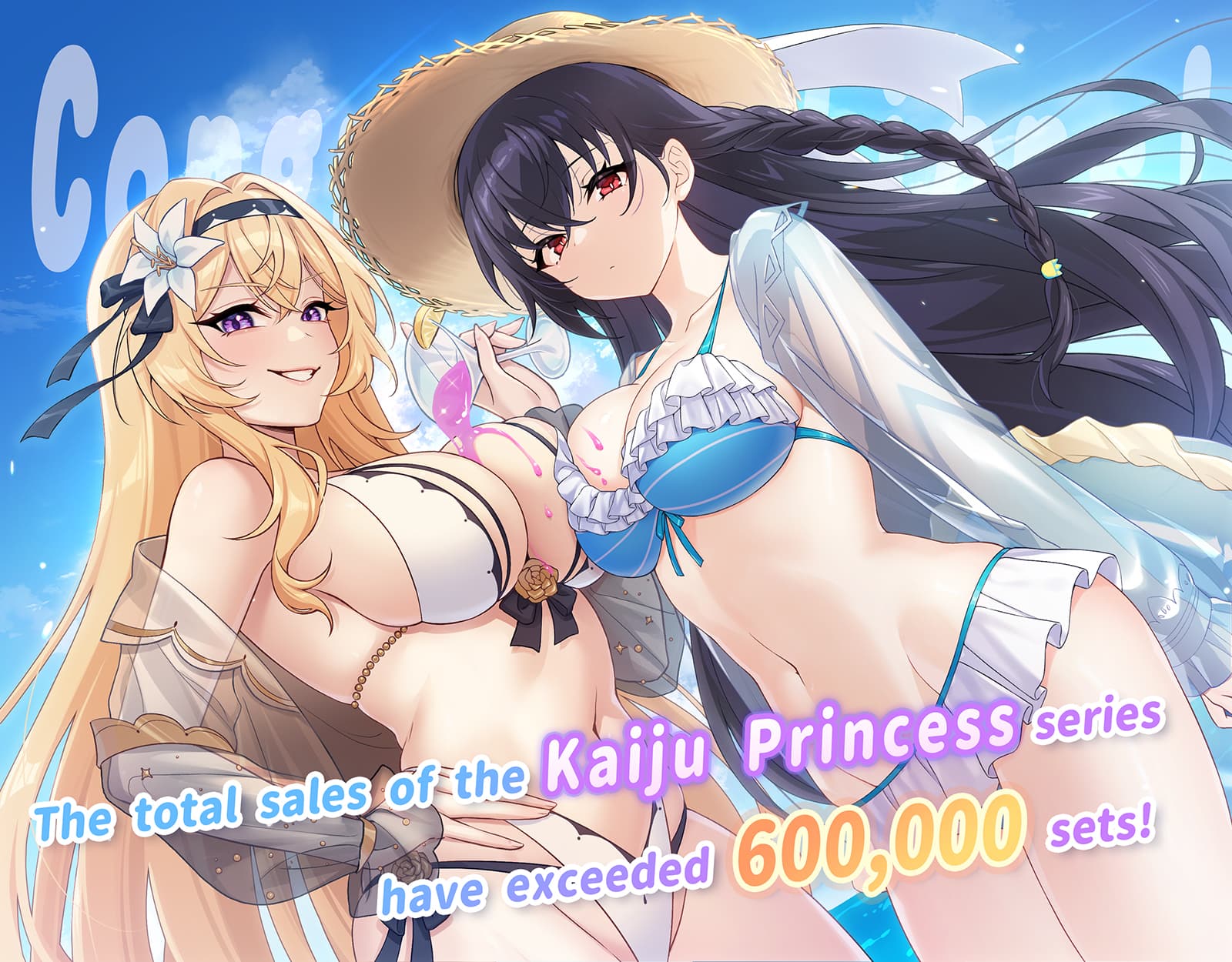 Изображение из объявления Steam