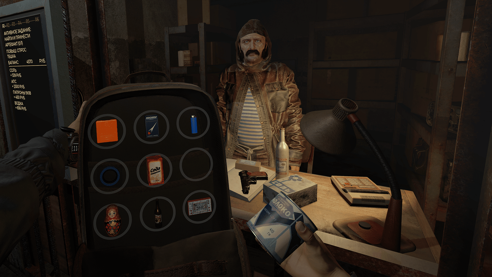 Изображение из объявления Steam